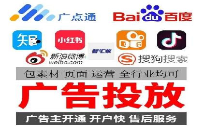 抖音广告：如何利用信息流吸引粉丝